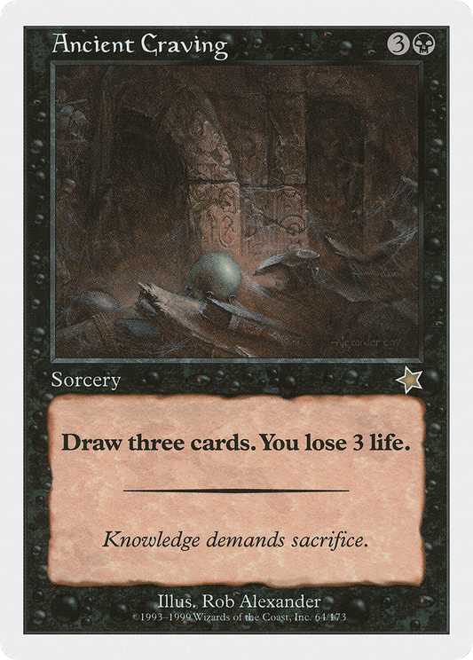 Ancient Craving (S99-064)