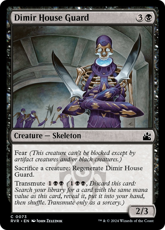 Dimir House Guard (RVR-073) (Foil)