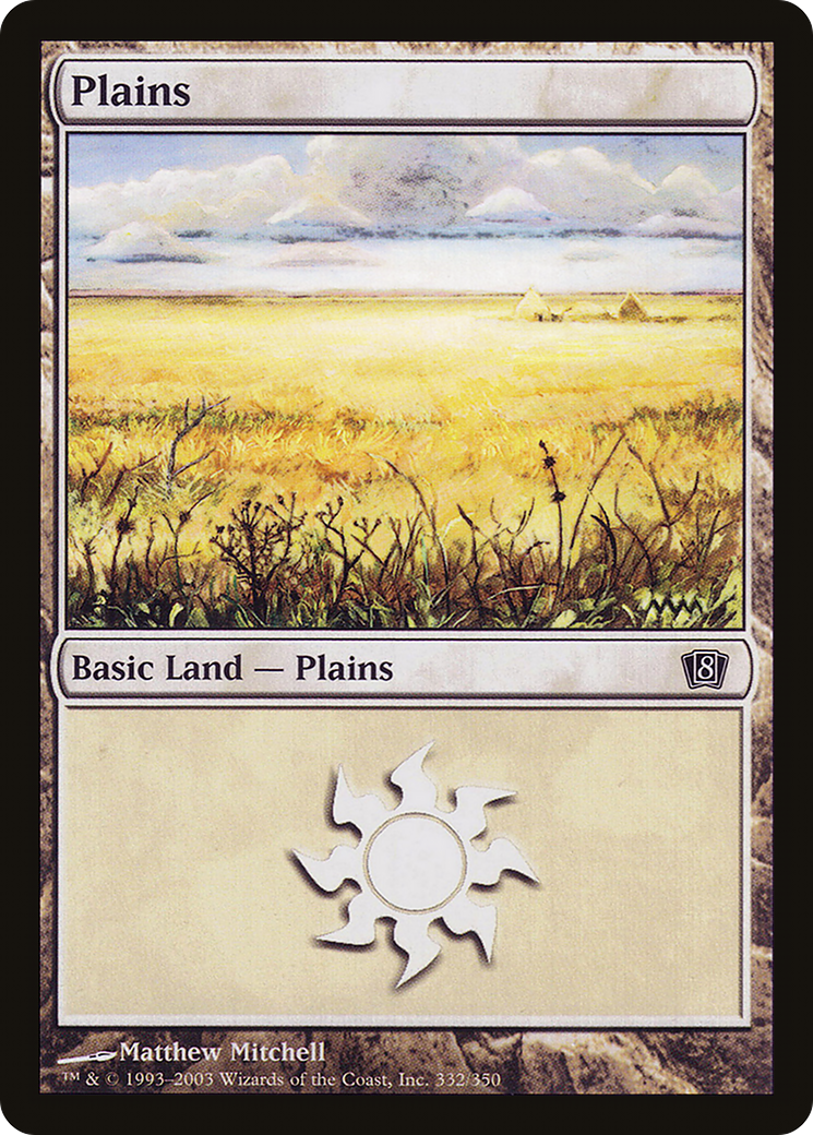 Plains (8ED-332★) (Foil)