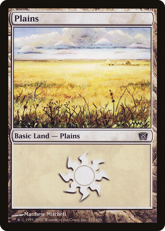 Plains (8ED-332★) (Foil)