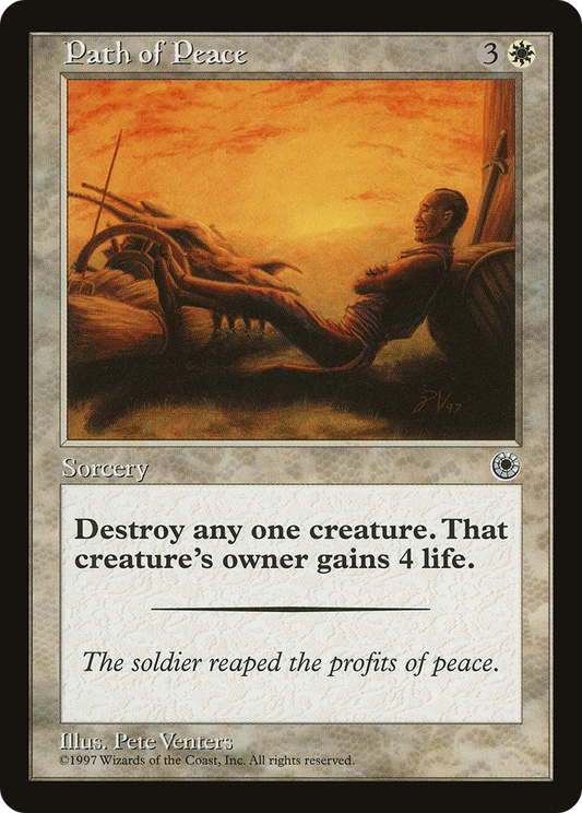Path of Peace (POR-021)