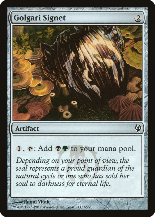 Golgari Signet (DDJ-066)