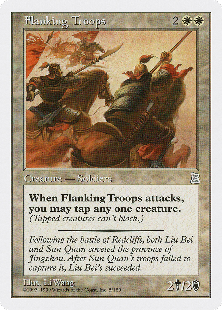 Flanking Troops (PTK-005)
