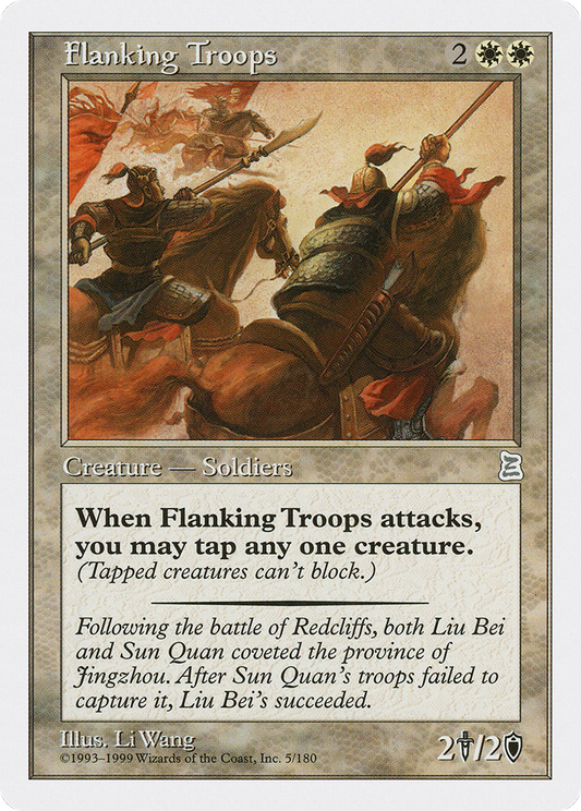 Flanking Troops (PTK-005)