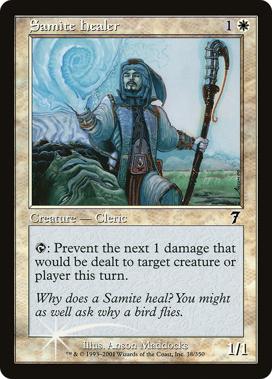 Samite Healer (7ED-038★) (Foil)