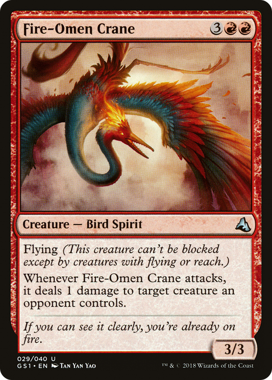 Fire-Omen Crane (GS1-029)