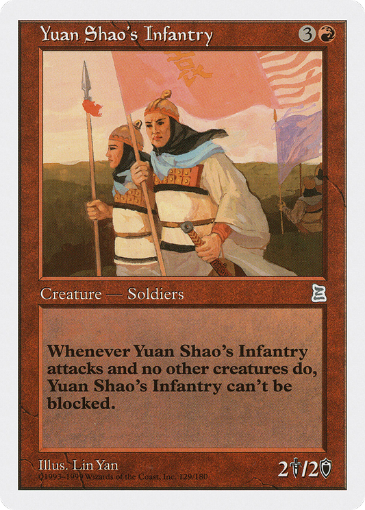 Yuan Shao's Infantry (PTK-129)