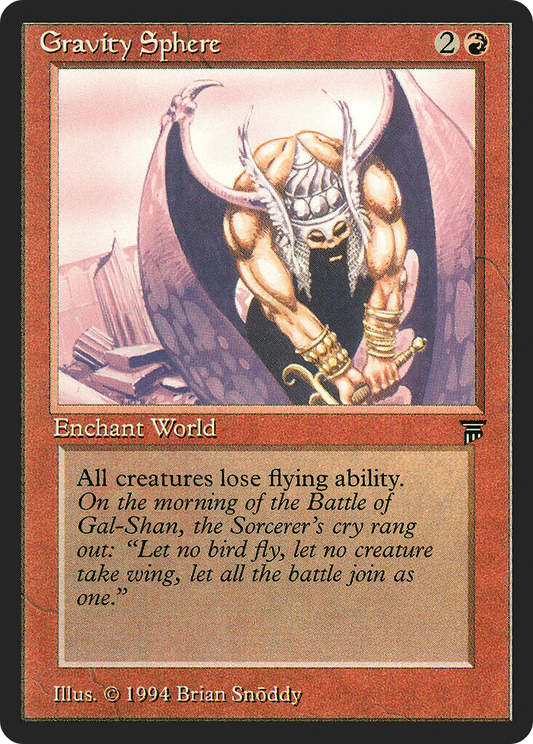 Gravity Sphere (LEG-151)