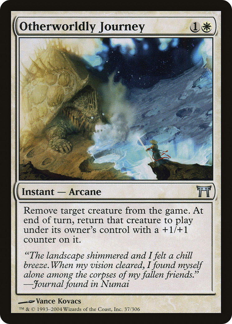 Otherworldly Journey (CHK-037)