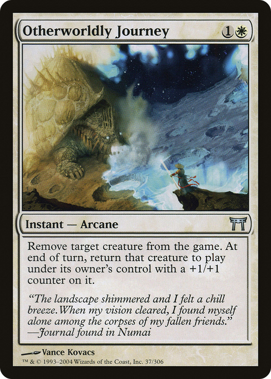 Otherworldly Journey (CHK-037)