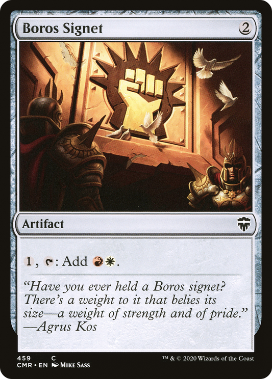 Boros Signet (CMR-459)