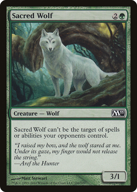 Sacred Wolf (M11-196) (Foil)