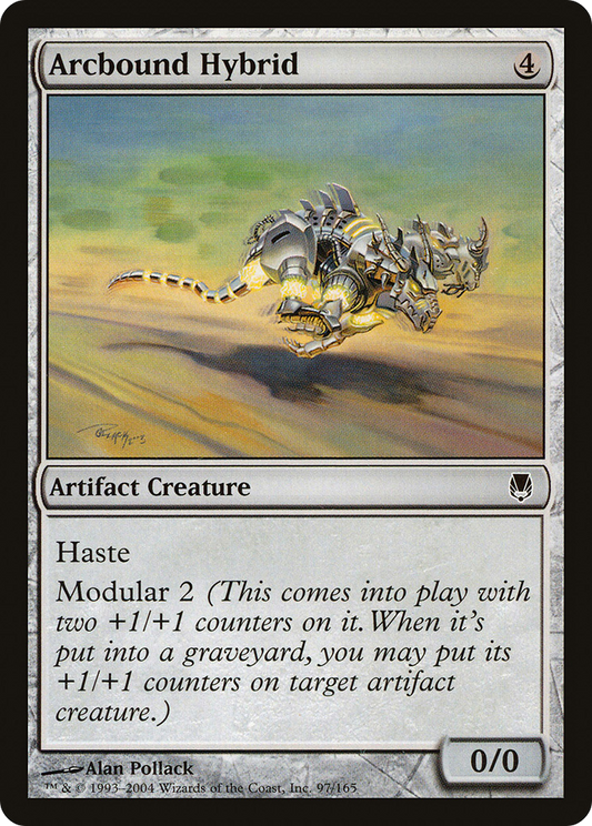 Arcbound Hybrid (DST-097) (Foil)