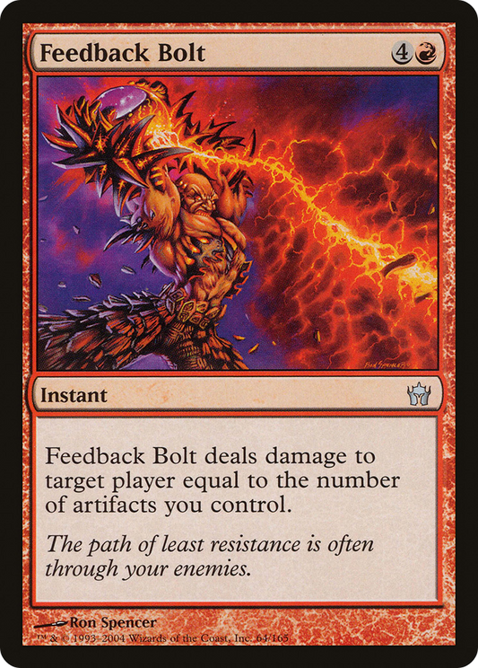 Feedback Bolt (5DN-064)