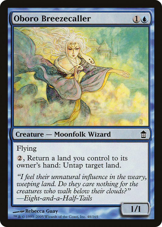 Oboro Breezecaller (SOK-048) (Foil)