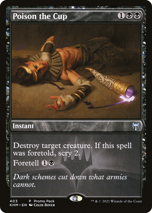 Poison the Cup (PPKHM-403)