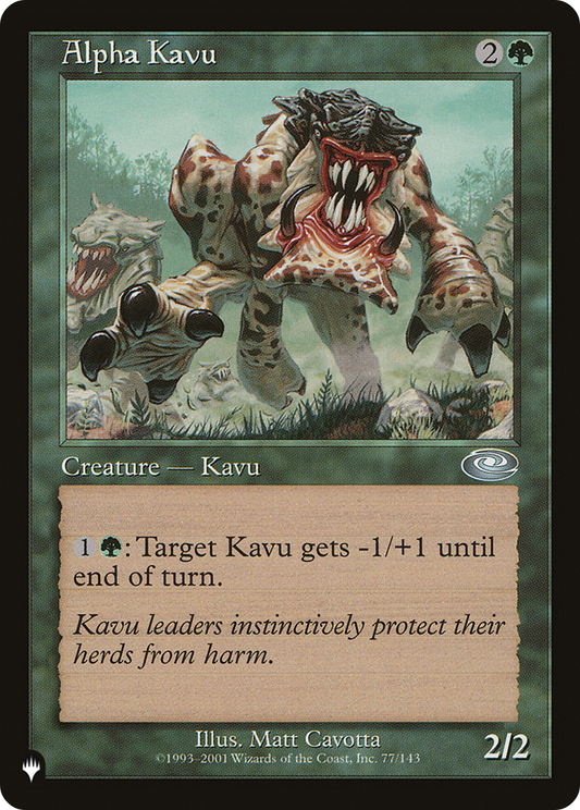 Alpha Kavu (LIST-PLS-77)