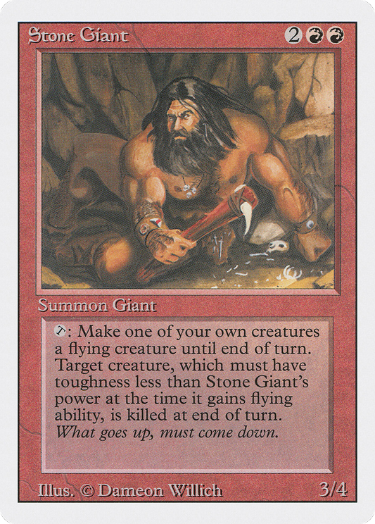 Stone Giant (3ED-179)
