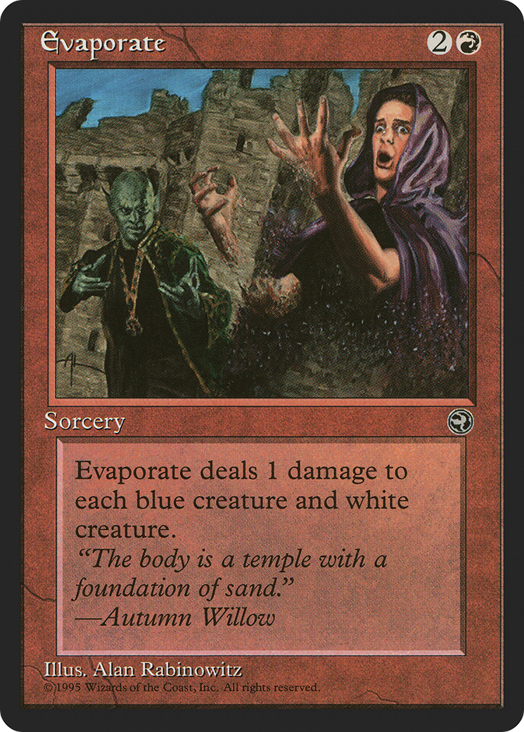 Evaporate (HML-074)
