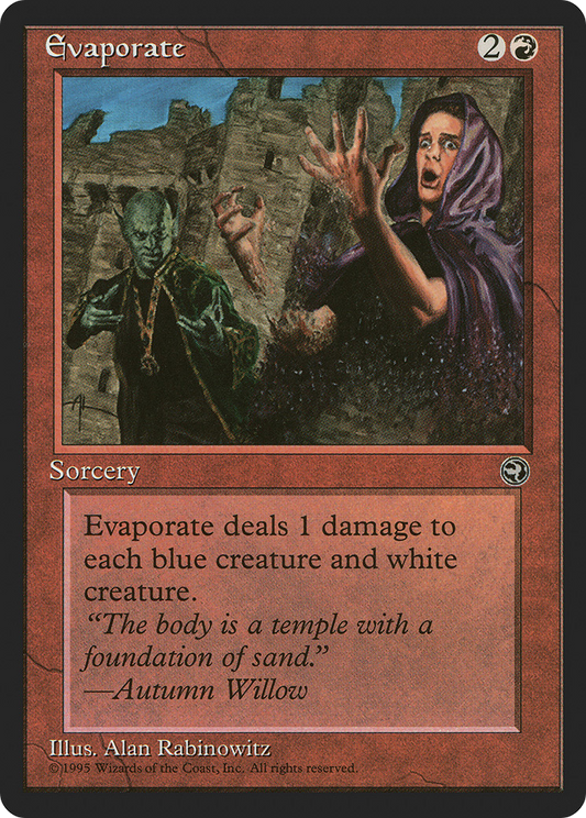 Evaporate (HML-074)