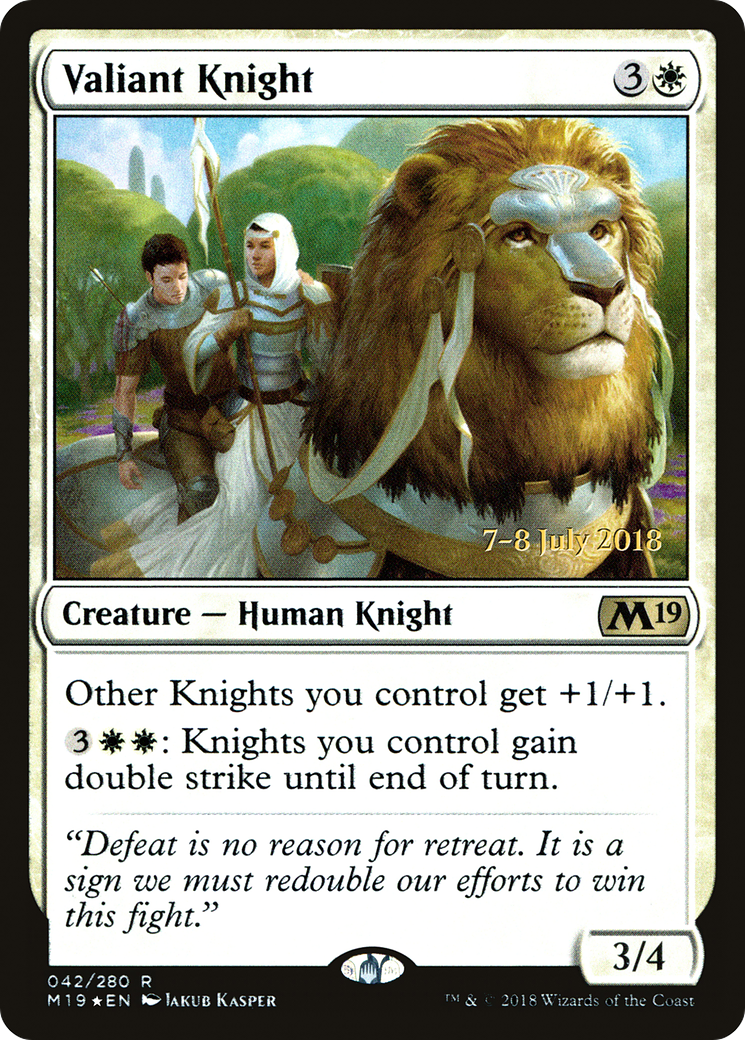 Valiant Knight (PRE-42S) (Foil)