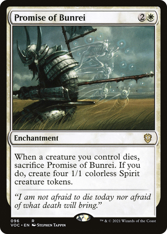 Promise of Bunrei (VOC-096)