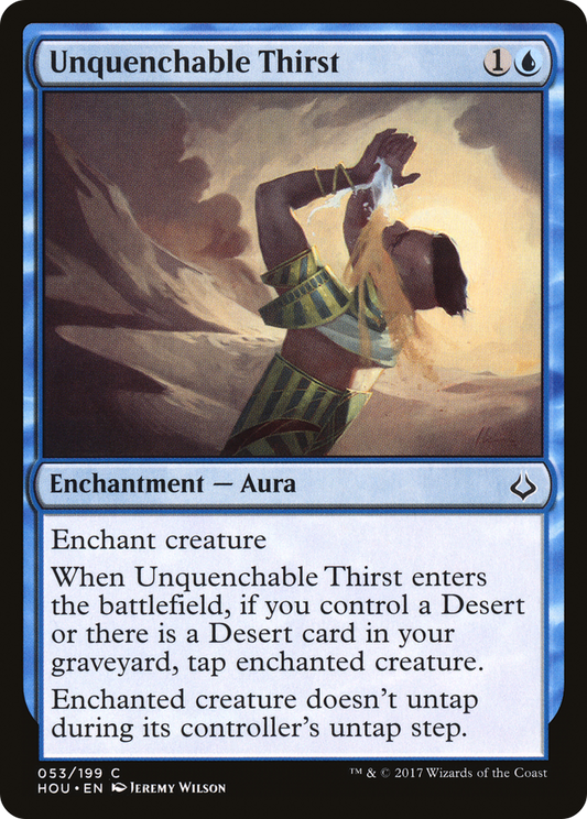 Unquenchable Thirst (HOU-053)
