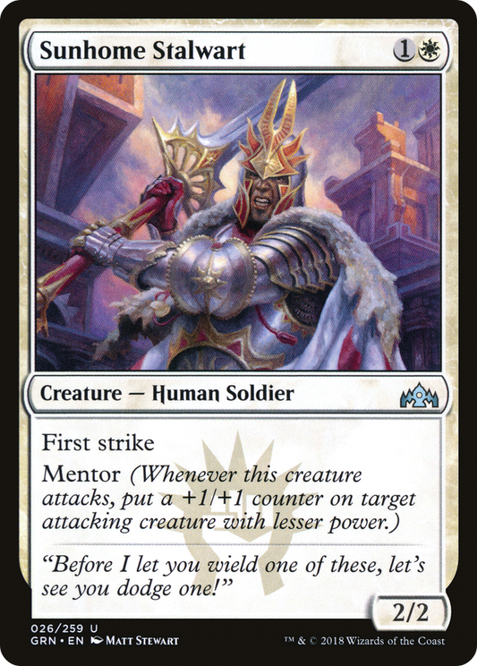 Sunhome Stalwart (GRN-026) (Foil)
