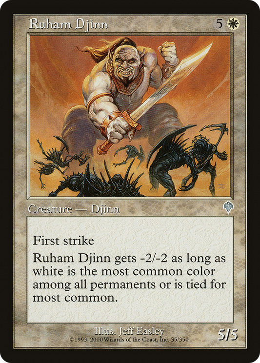 Ruham Djinn (INV-035)