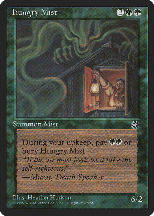 Hungry Mist (HML-88B)