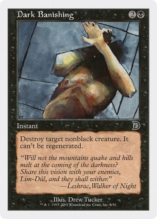 Dark Banishing (DKM-003)