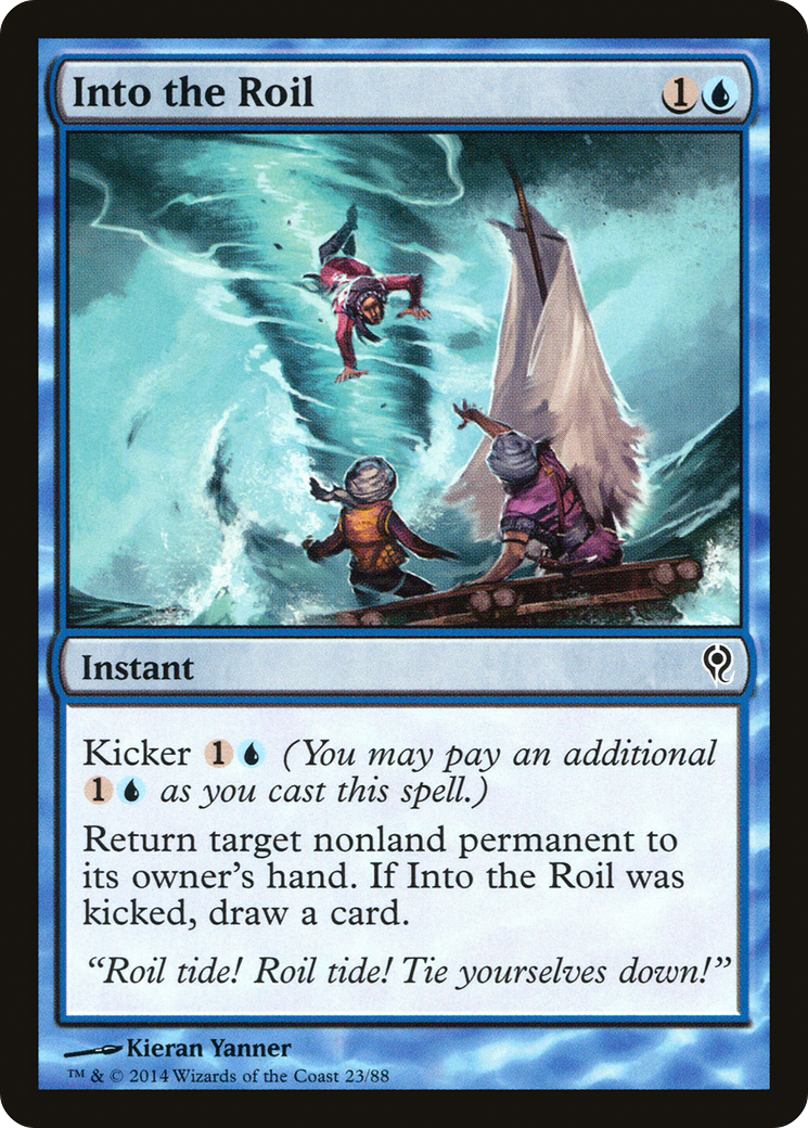 Into the Roil (DDM-023)