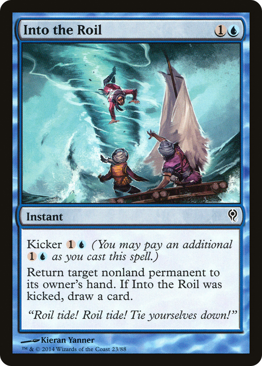 Into the Roil (DDM-023)