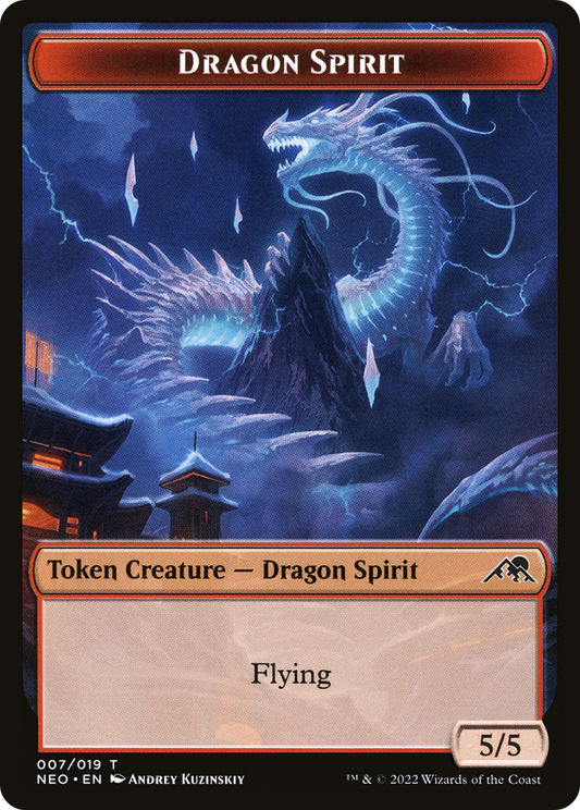 Dragon Spirit Token (NEO-007) (Foil)