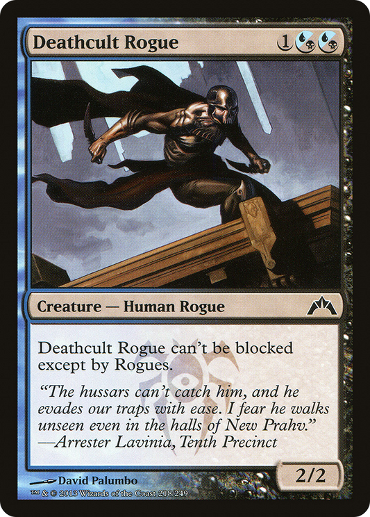 Deathcult Rogue (GTC-218) (Foil)