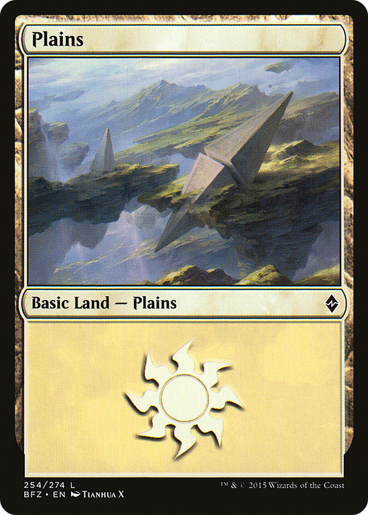 Plains (BFZ-254A)