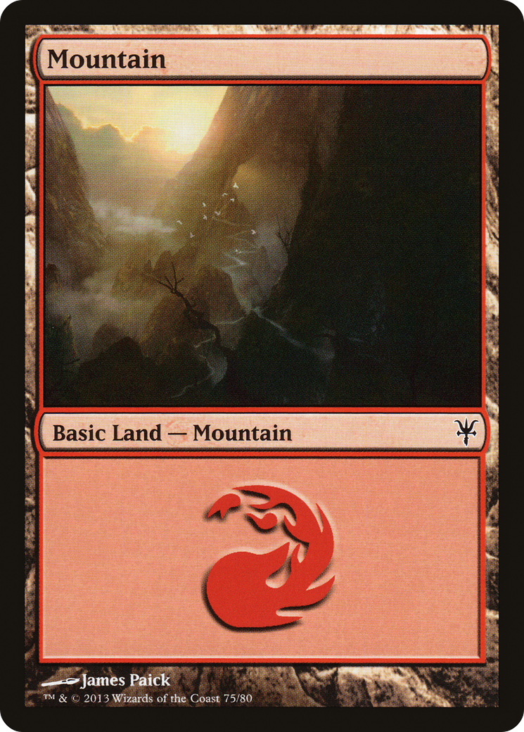 Mountain (DDK-075)