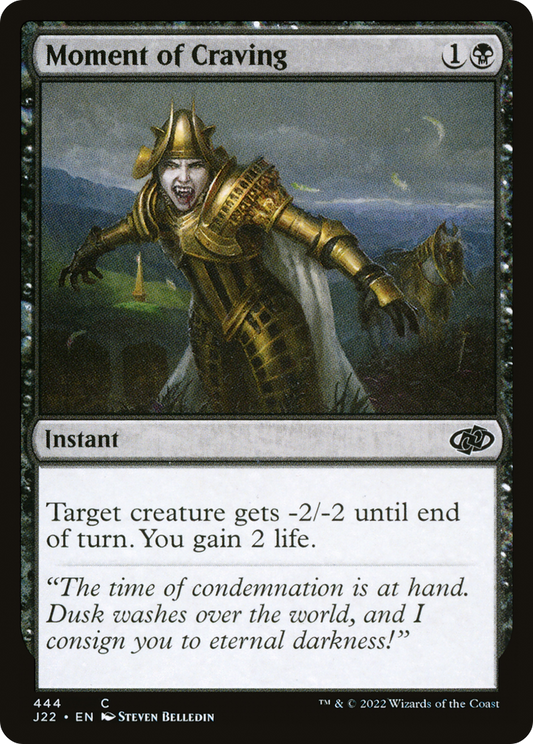 Moment of Craving (J22-444)