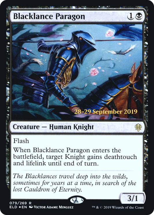 Blacklance Paragon (PRE-79S) (Foil)