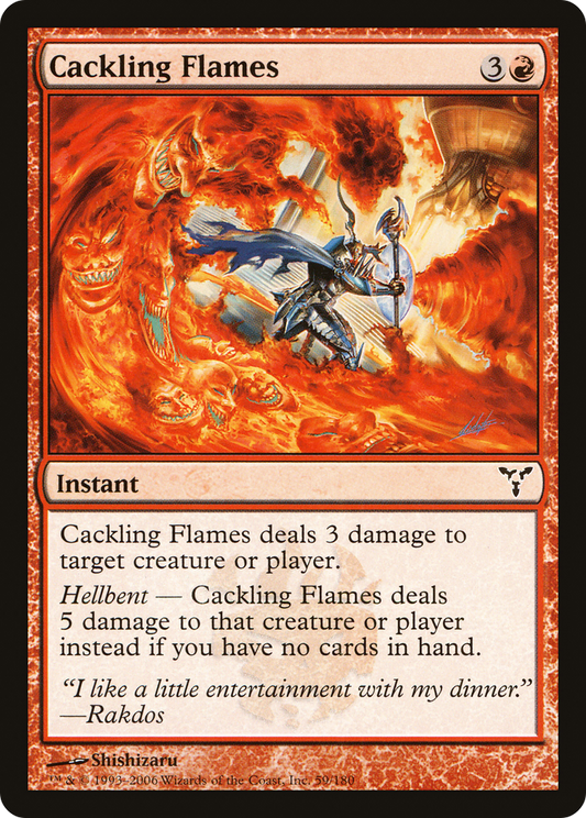 Cackling Flames (DIS-059)