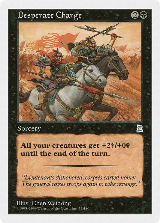 Desperate Charge (PTK-074)