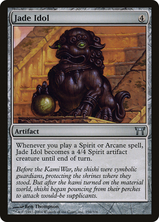 Jade Idol (CHK-256)