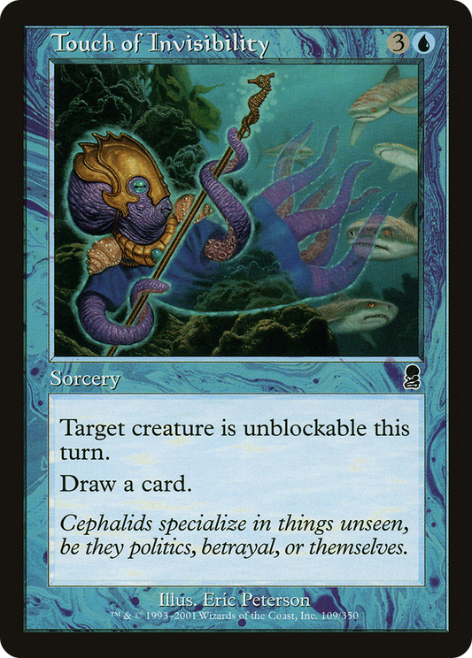 Touch of Invisibility (ODY-109) (Foil)