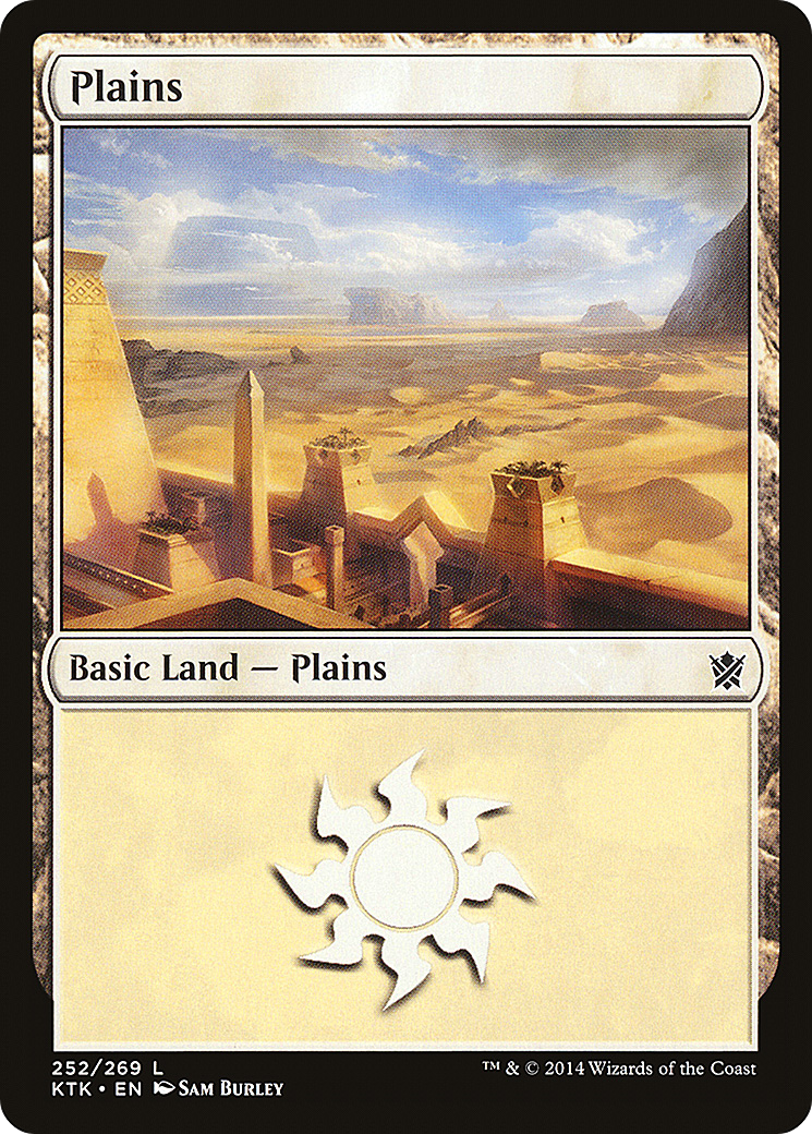 Plains (KTK-252) (Foil)