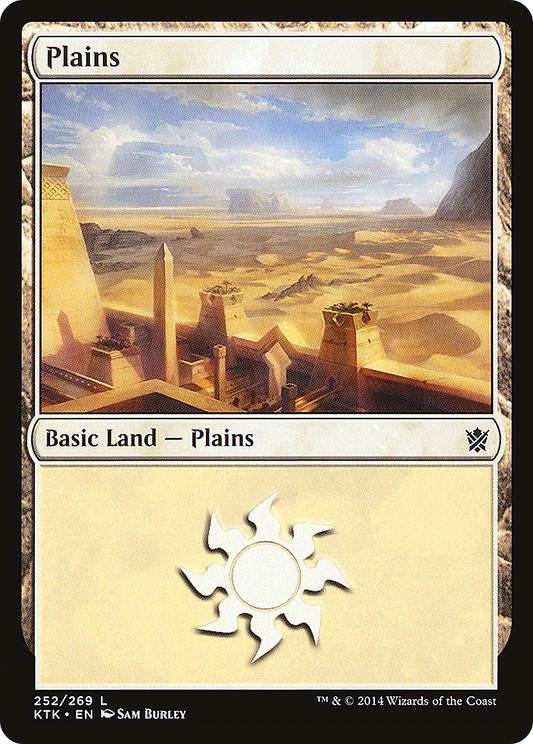 Plains (KTK-252) (Foil)