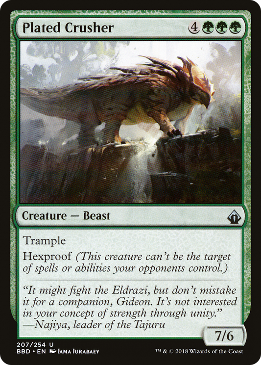 Plated Crusher (BBD-207)