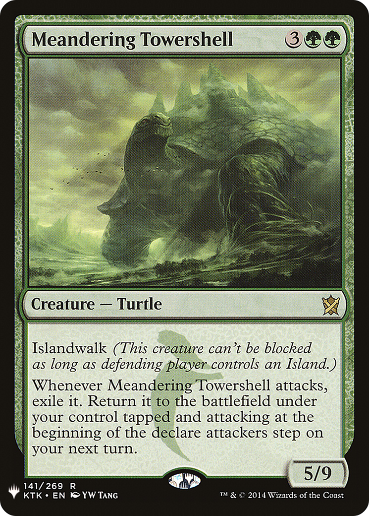Meandering Towershell (LIST-KTK-141)