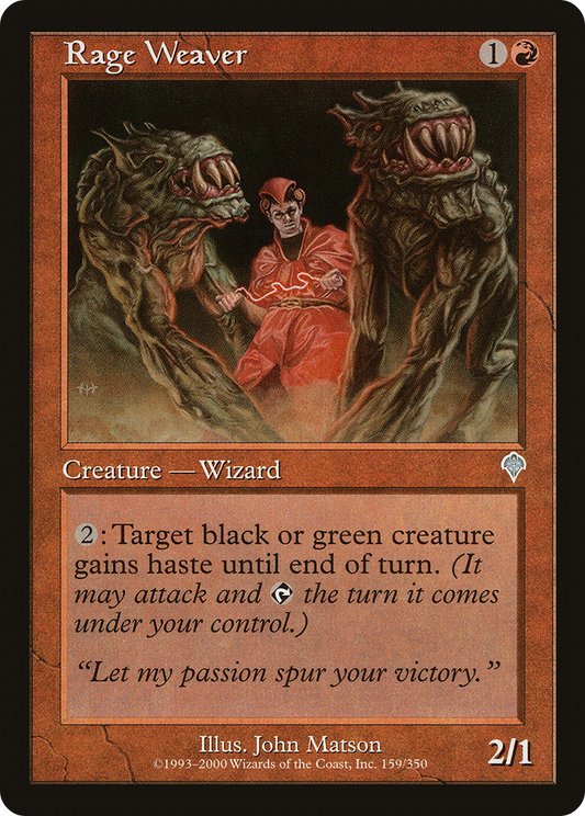 Rage Weaver (INV-159) (Foil)