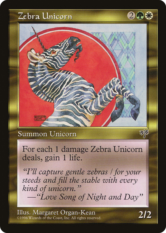 Zebra Unicorn (MIR-290)