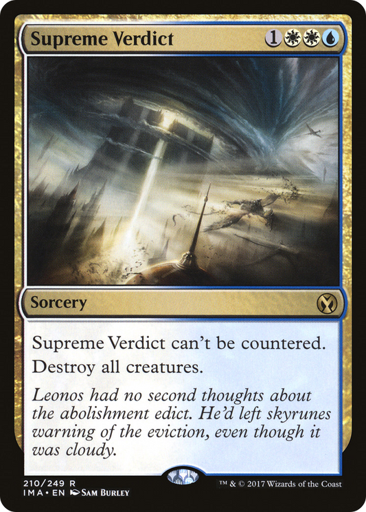 Supreme Verdict (IMA-210)
